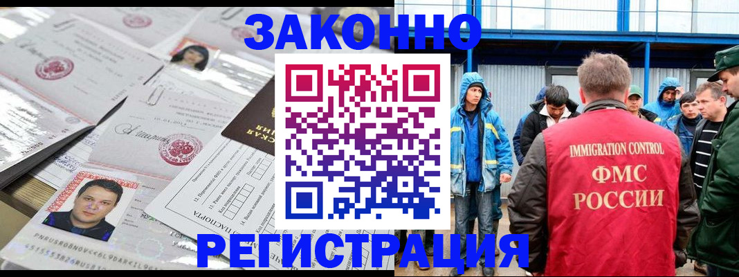 найти адрес прописки в Питкяранте