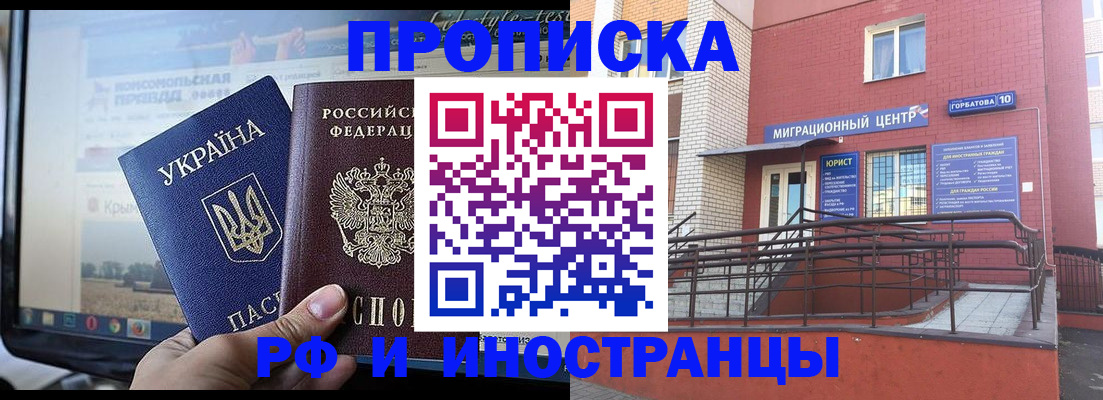 форма 3 в Питкяранте